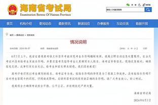 杨毅：詹姆斯身体能力是NBA史上最佳 4万分和如今的表现皆可说明